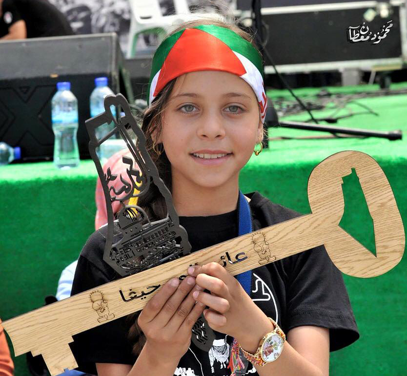 Janna Jihad, a 10-year-old reporter from the occupied West 